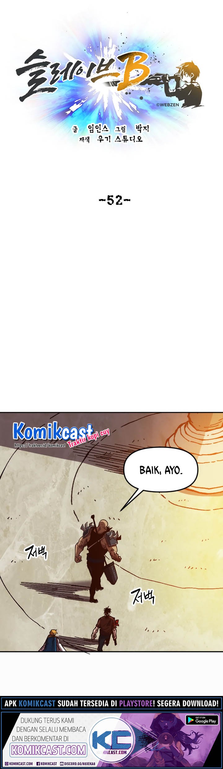 Slave B Chapter 52 Gambar 24