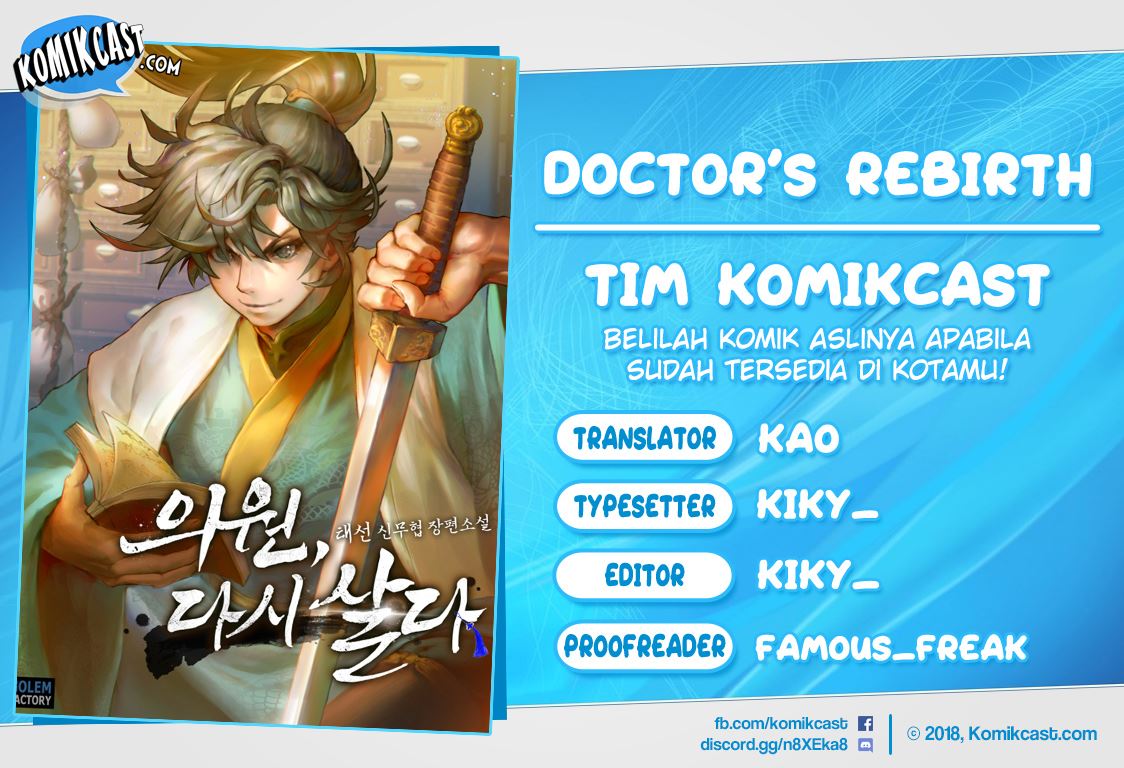 Baca Komik Doctor’s Rebirth Chapter 07 Gambar 1