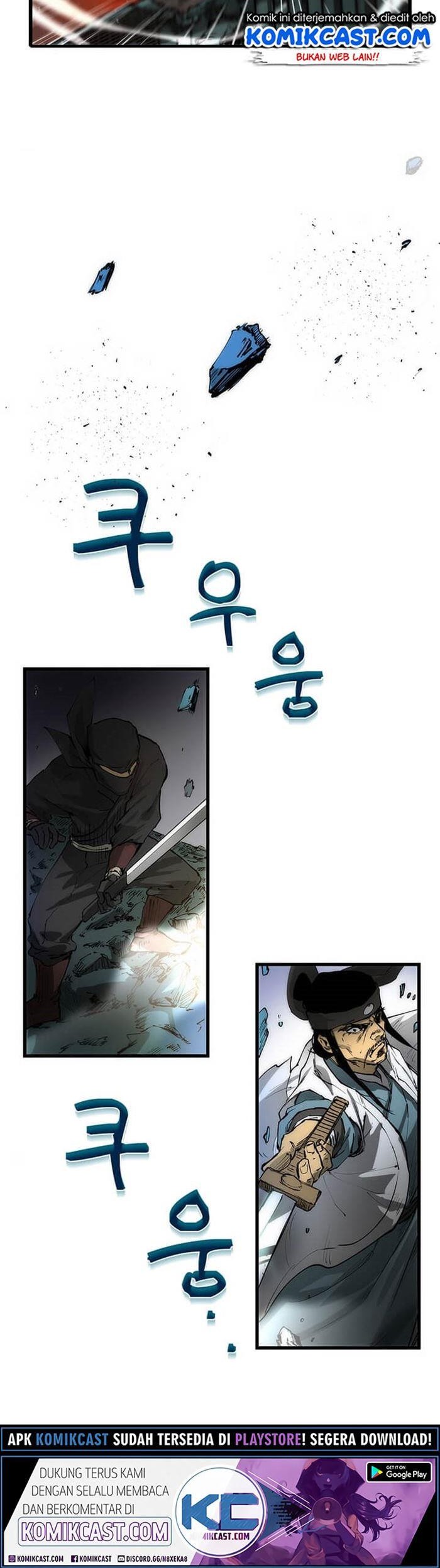 Doctor’s Rebirth Chapter 07 Gambar 28