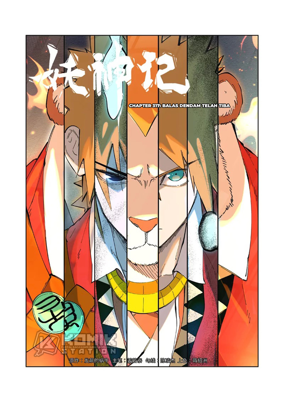 Baca Tales of Demons and Gods Chapter 317 Gambar 2