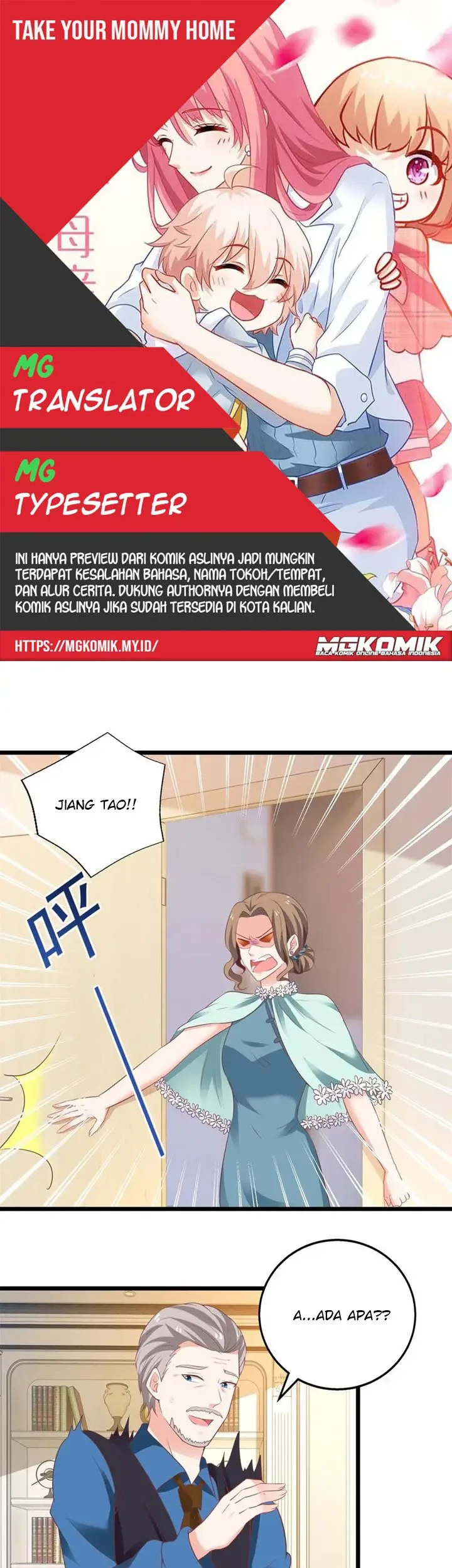 Baca Komik Take Your Mommy Home Chapter 219 Gambar 1