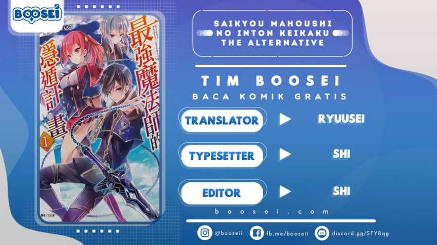 Baca Komik Saikyou Mahoushi no Inton Keikaku: The Alternative Chapter 05.1 Gambar 1