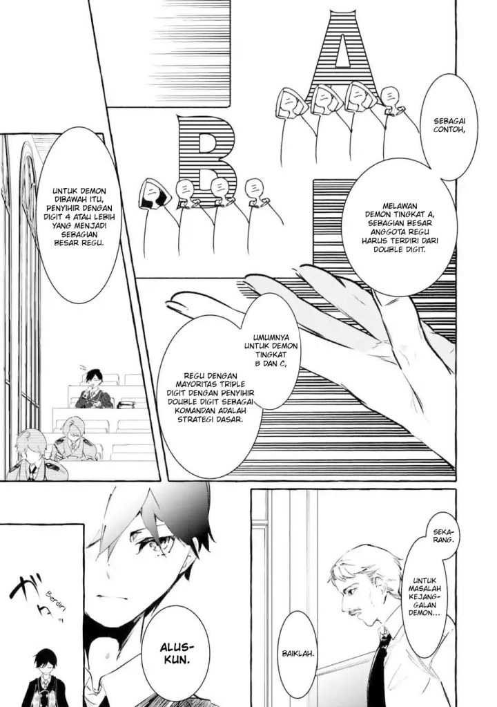 Saikyou Mahoushi no Inton Keikaku: The Alternative Chapter 05.1 Gambar 11