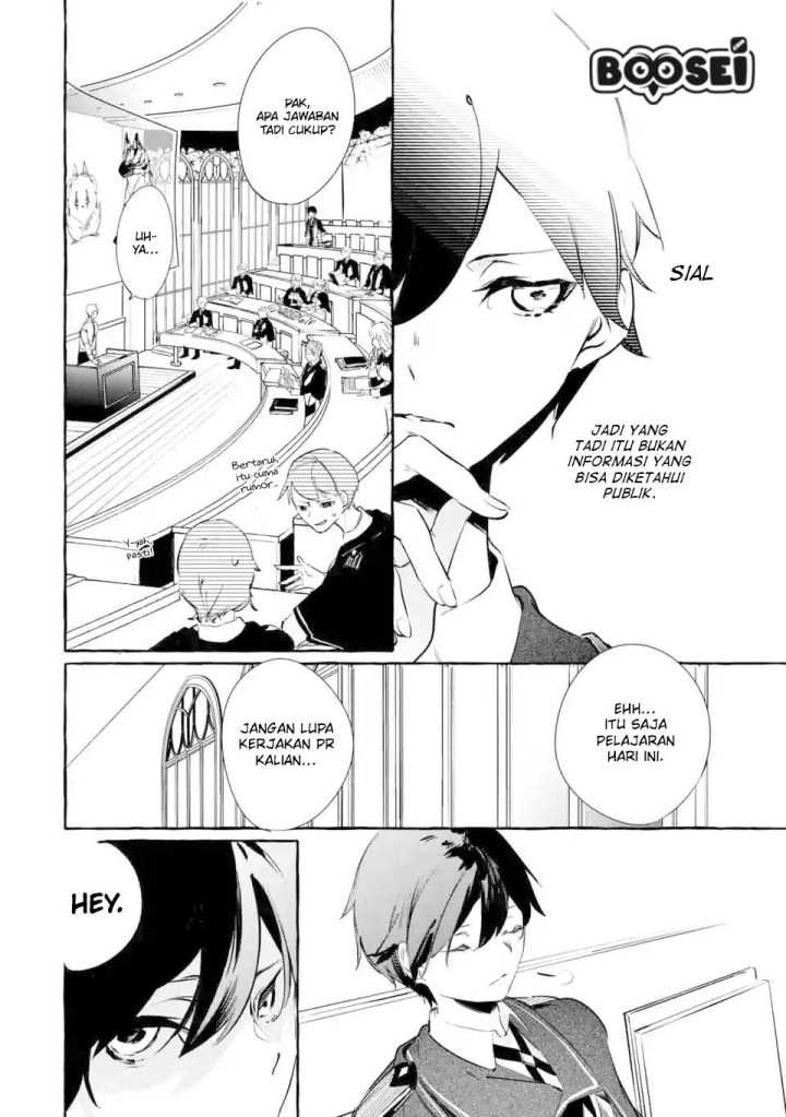 Saikyou Mahoushi no Inton Keikaku: The Alternative Chapter 05.1 Gambar 14
