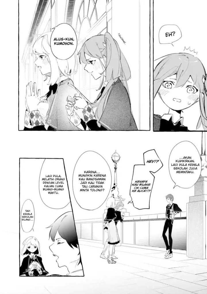 Saikyou Mahoushi no Inton Keikaku: The Alternative Chapter 05.1 Gambar 19