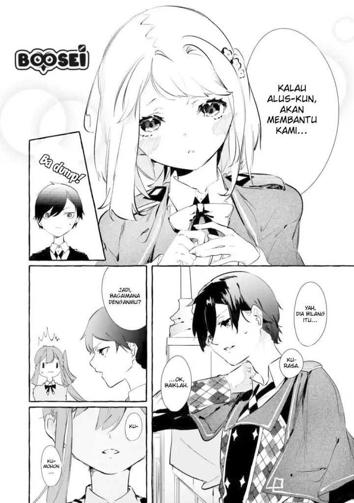 Saikyou Mahoushi no Inton Keikaku: The Alternative Chapter 05.1 Gambar 20