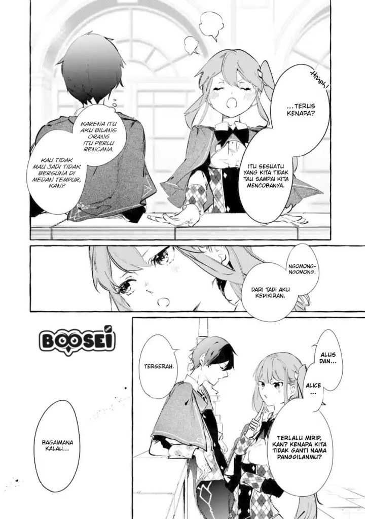 Saikyou Mahoushi no Inton Keikaku: The Alternative Chapter 05.1 Gambar 24
