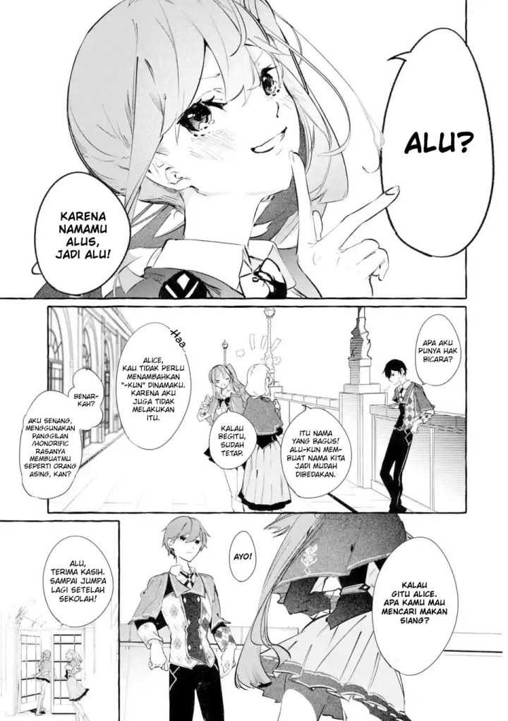 Saikyou Mahoushi no Inton Keikaku: The Alternative Chapter 05.1 Gambar 25
