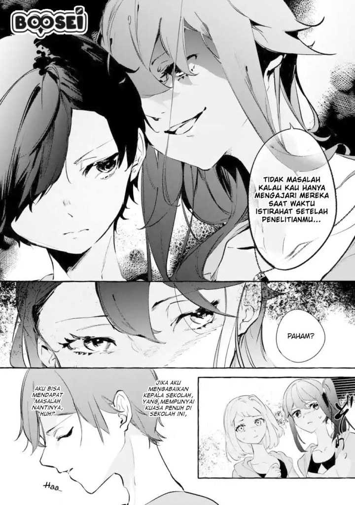 Saikyou Mahoushi no Inton Keikaku: The Alternative Chapter 05.1 Gambar 4