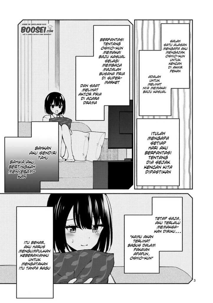 Shiotaiou no Sato-san ga Ore ni dake Amai Chapter 10 Gambar 5