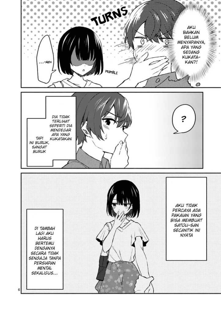 Shiotaiou no Sato-san ga Ore ni dake Amai Chapter 10 Gambar 8