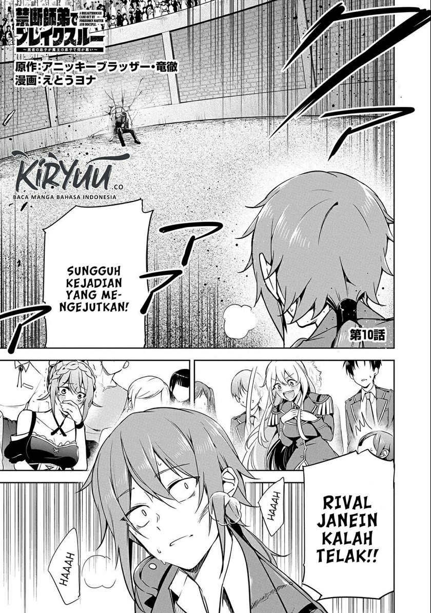 Baca  A Breakthrough Brought by Forbidden Master and Disciple Chapter 10 Gambar 2