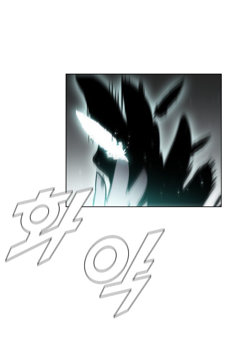 Taming Master Chapter 38 Gambar 26