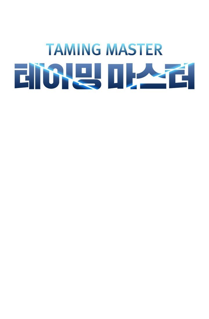 Taming Master Chapter 38 Gambar 39