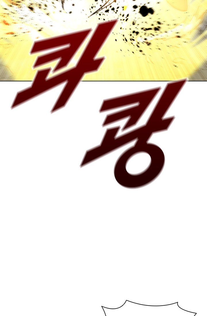 Taming Master Chapter 38 Gambar 50