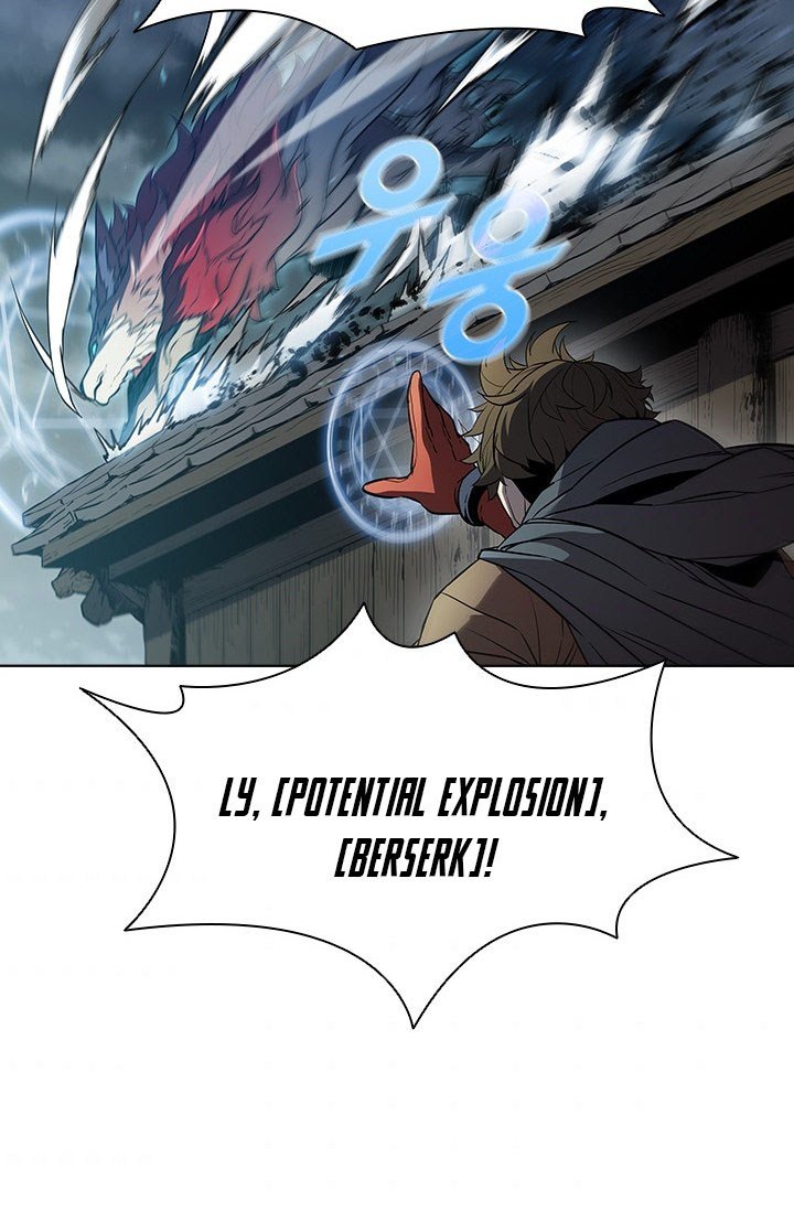 Taming Master Chapter 38 Gambar 74