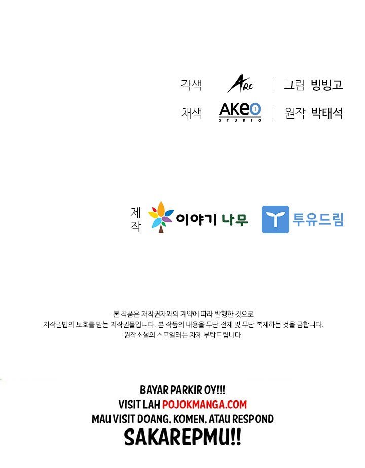 Taming Master Chapter 38 Gambar 79