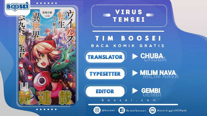 Baca Komik Virus Tensei kara Isekai Kansen Monogatari Chapter 05.2 Gambar 1