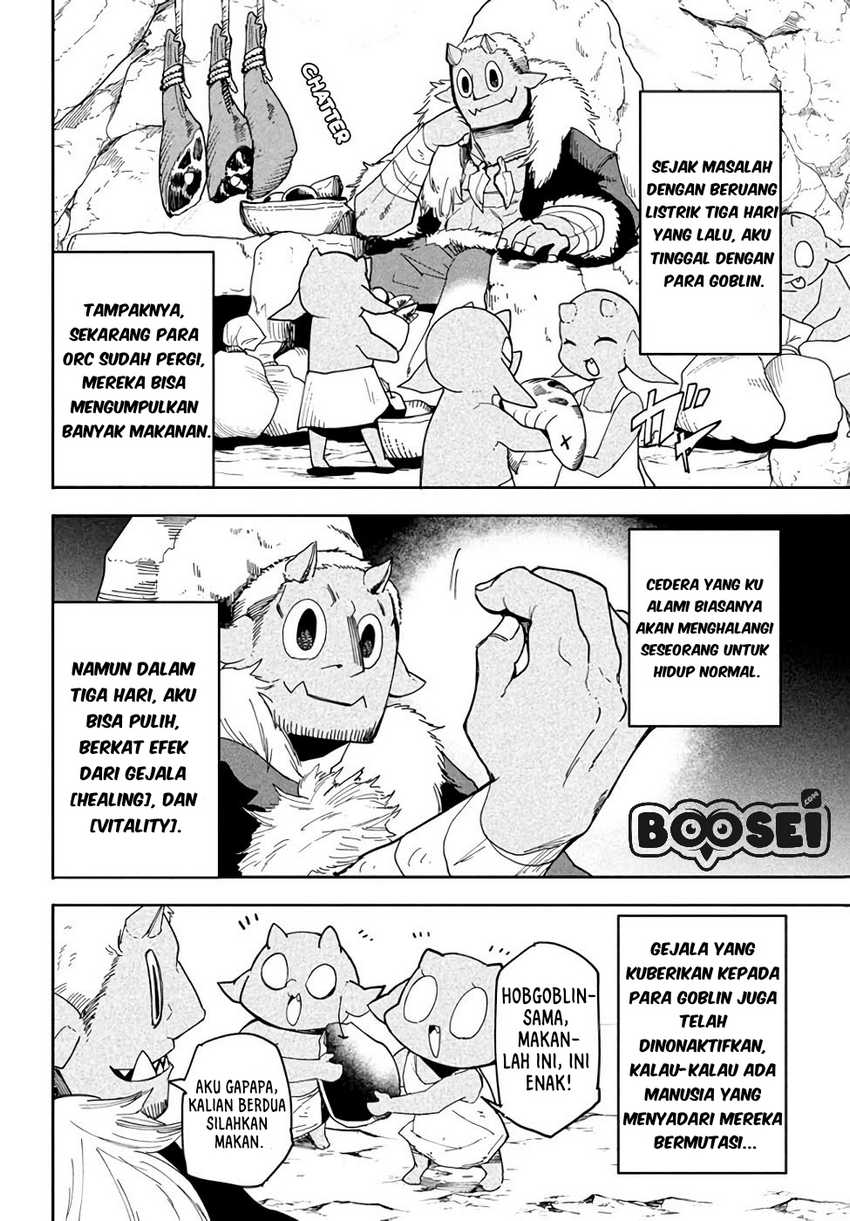 Virus Tensei kara Isekai Kansen Monogatari Chapter 05.2 Gambar 13