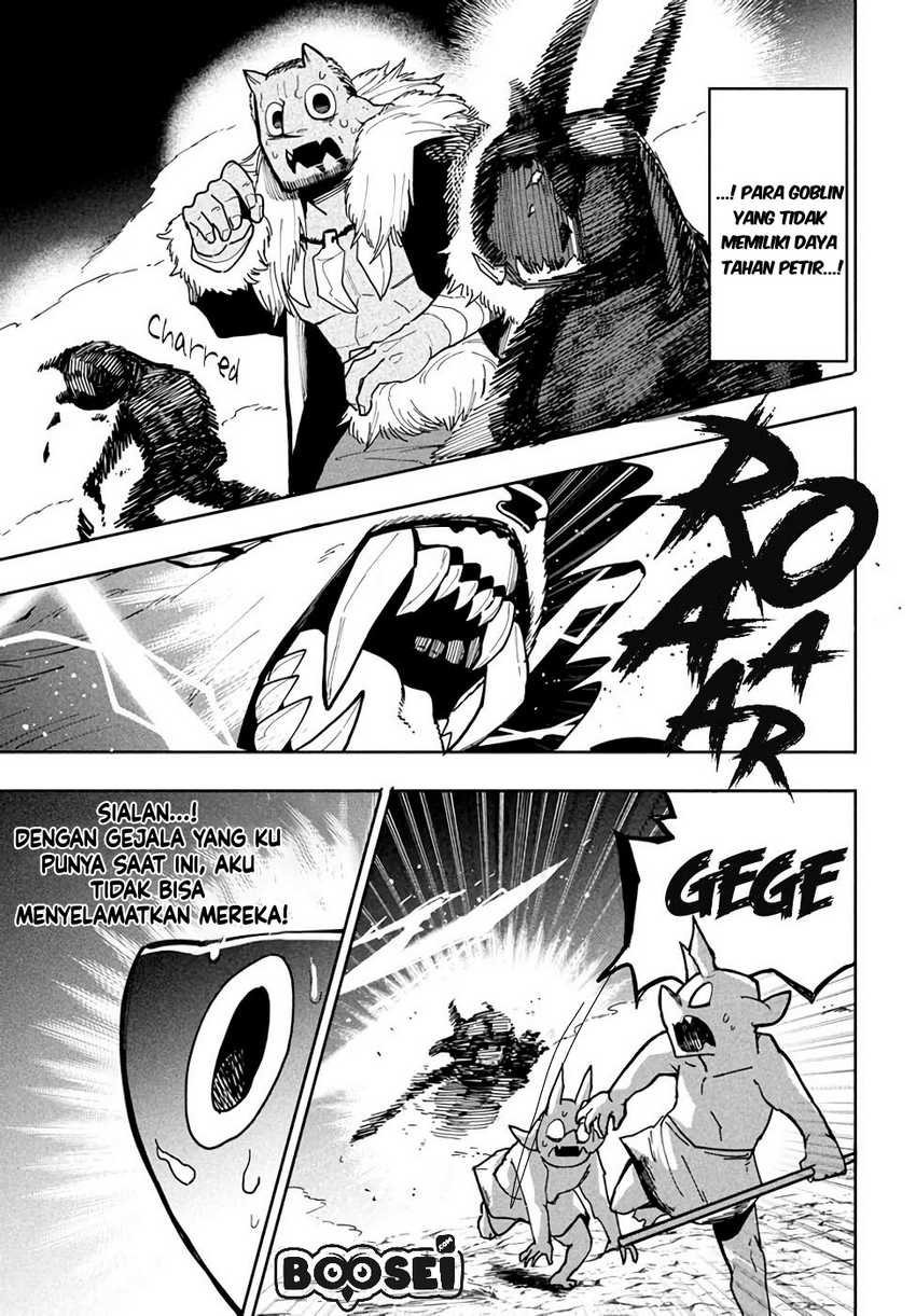 Virus Tensei kara Isekai Kansen Monogatari Chapter 05.2 Gambar 4