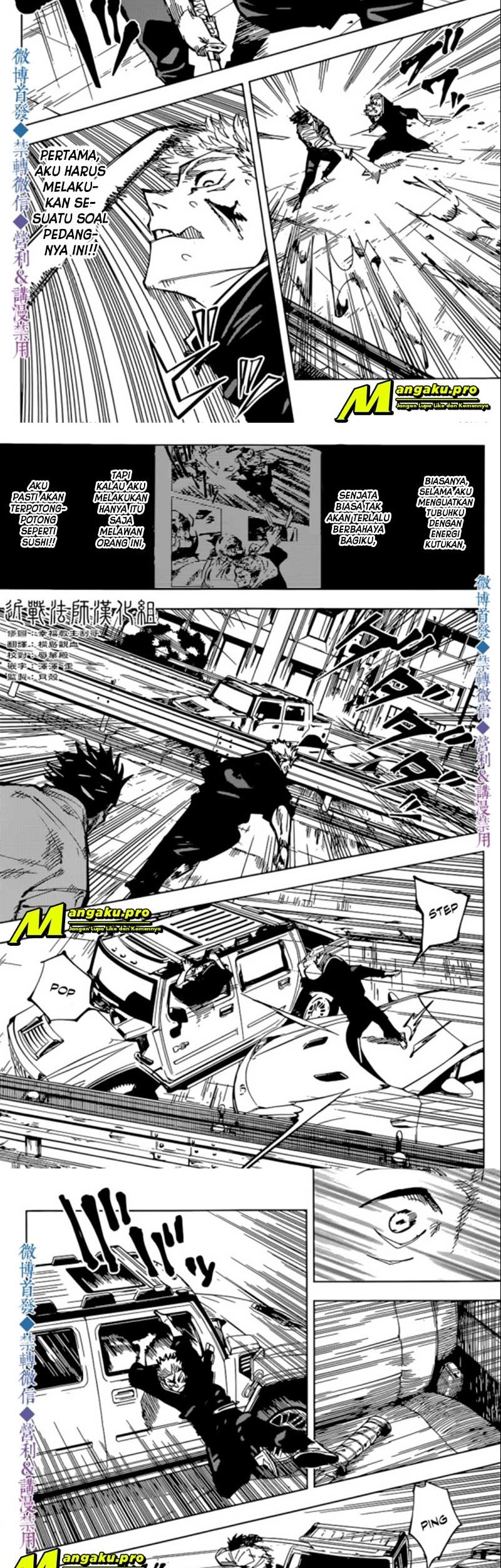 Baca  Jujutsu Kaisen Chapter 141 Gambar 2