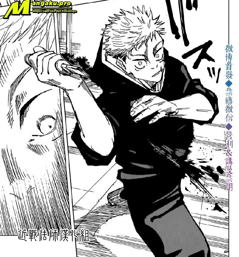 Jujutsu Kaisen Chapter 141 Gambar 6