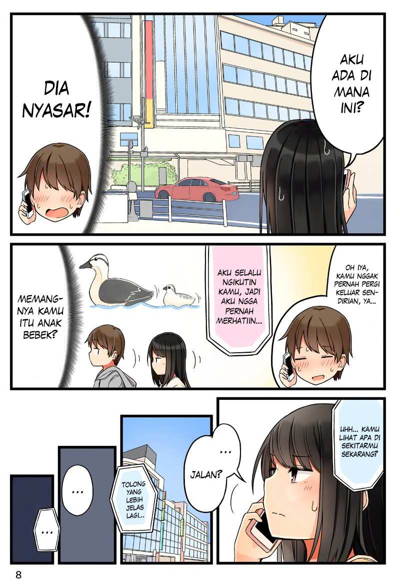 Hanging Out with a Gamer Girl Chapter 38.5 Gambar 10