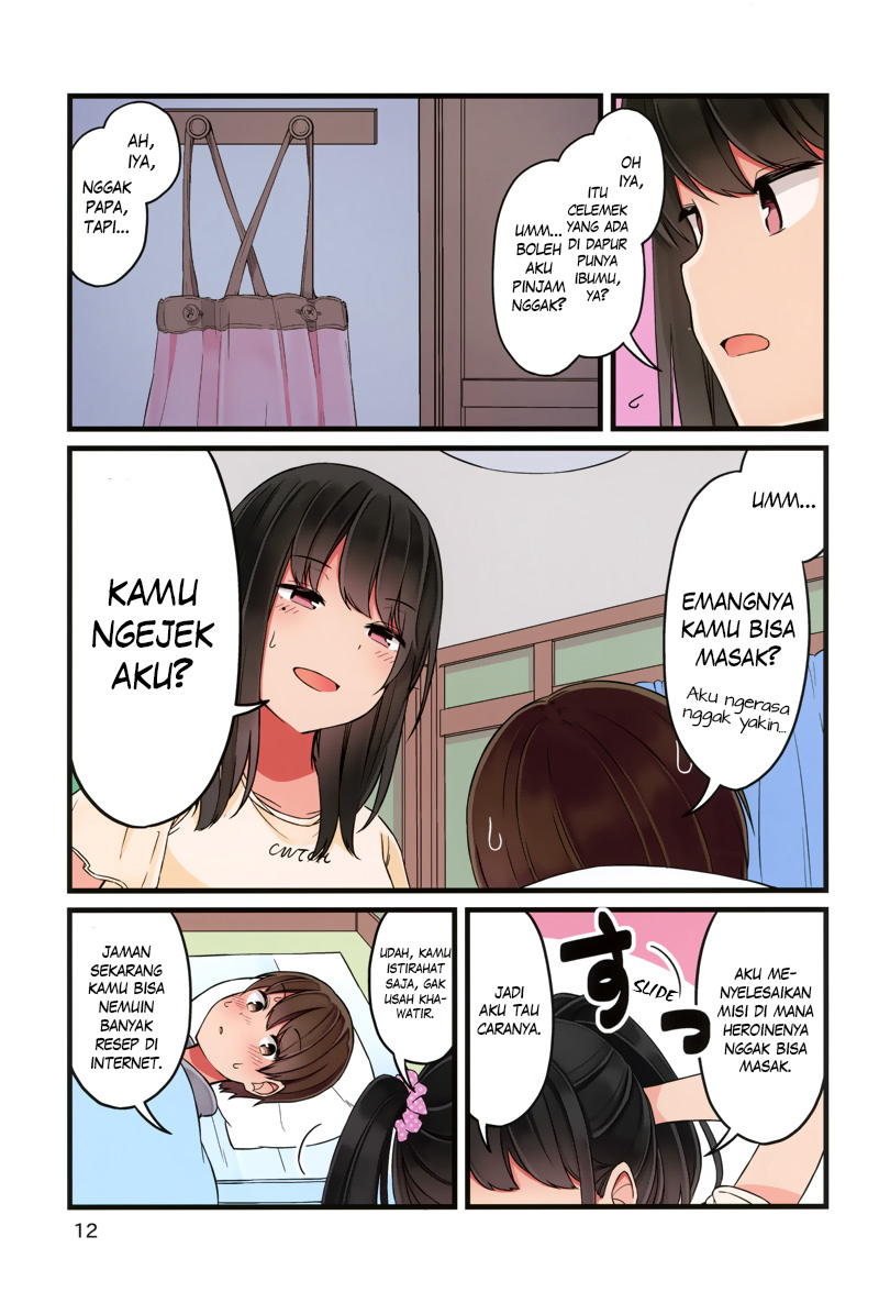 Hanging Out with a Gamer Girl Chapter 38.5 Gambar 13