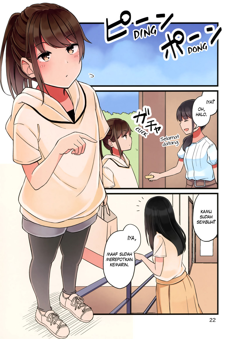 Hanging Out with a Gamer Girl Chapter 38.5 Gambar 22