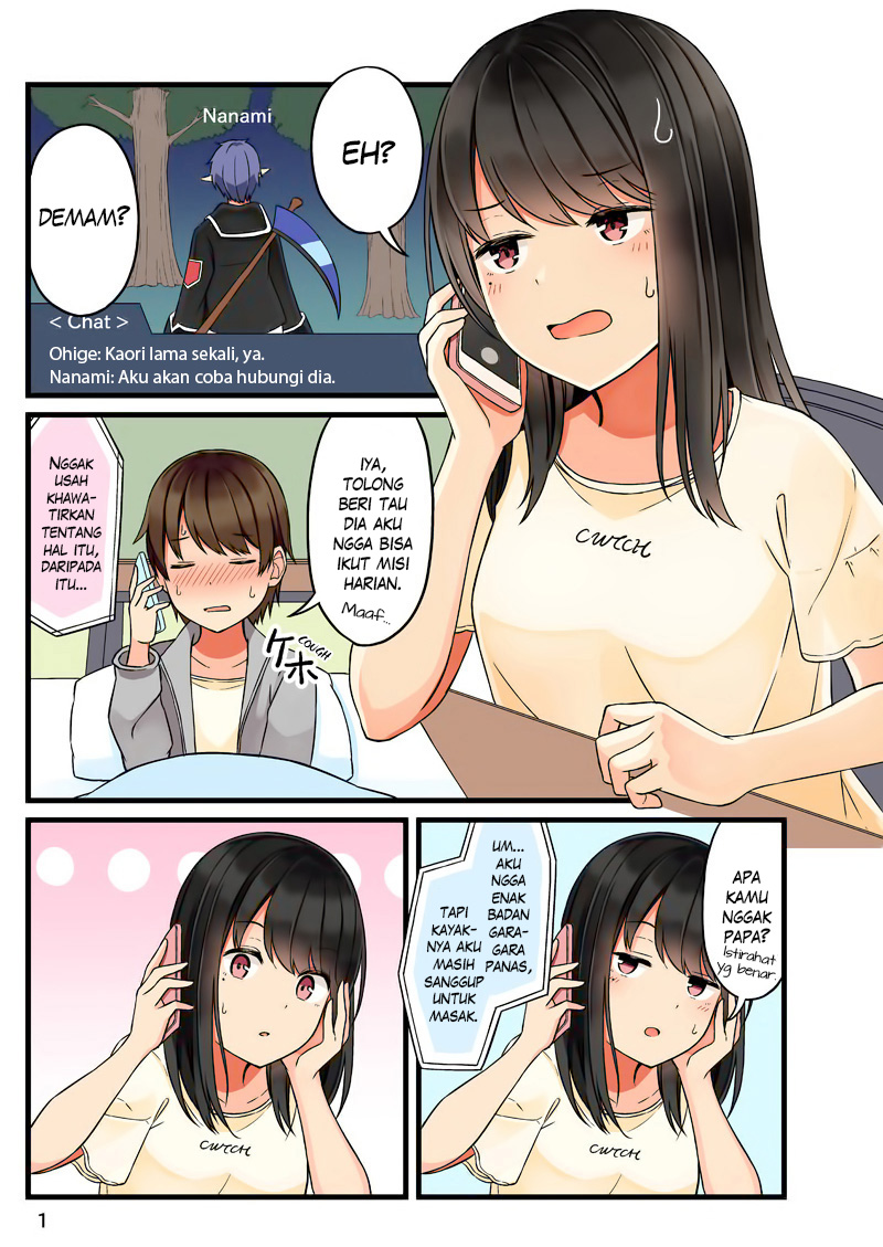 Hanging Out with a Gamer Girl Chapter 38.5 Gambar 3