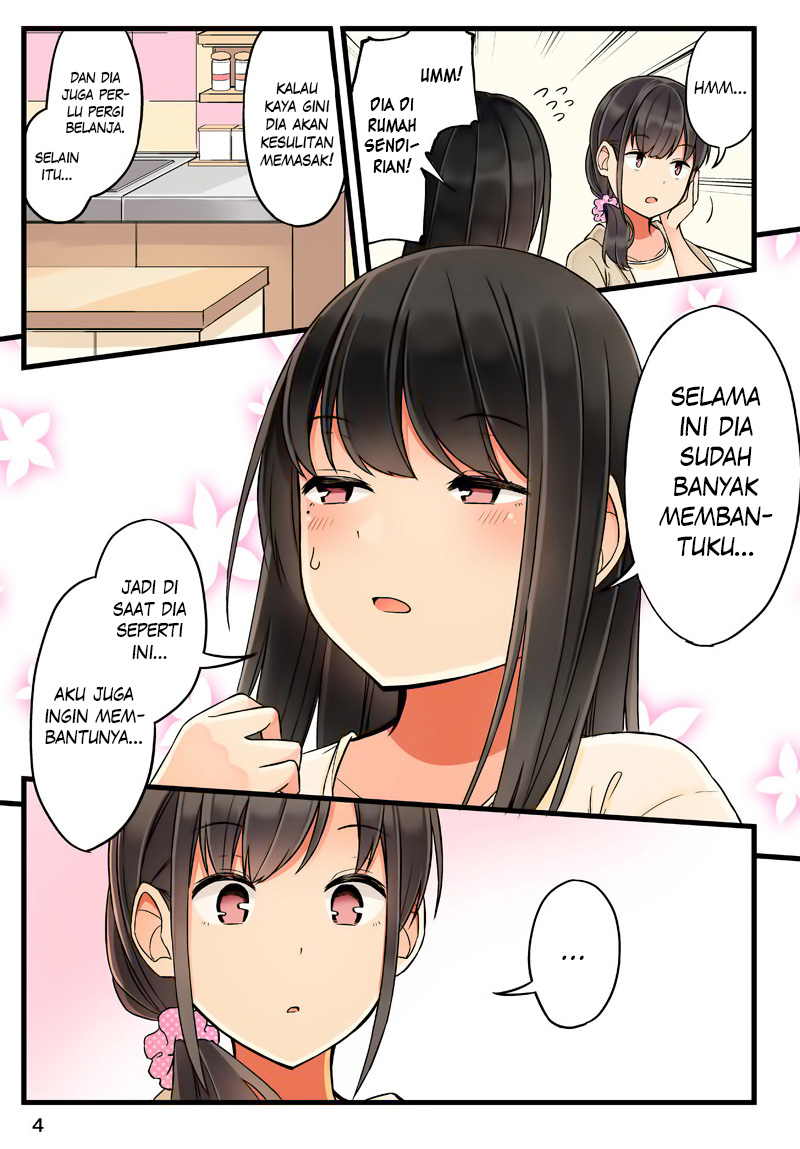 Hanging Out with a Gamer Girl Chapter 38.5 Gambar 6
