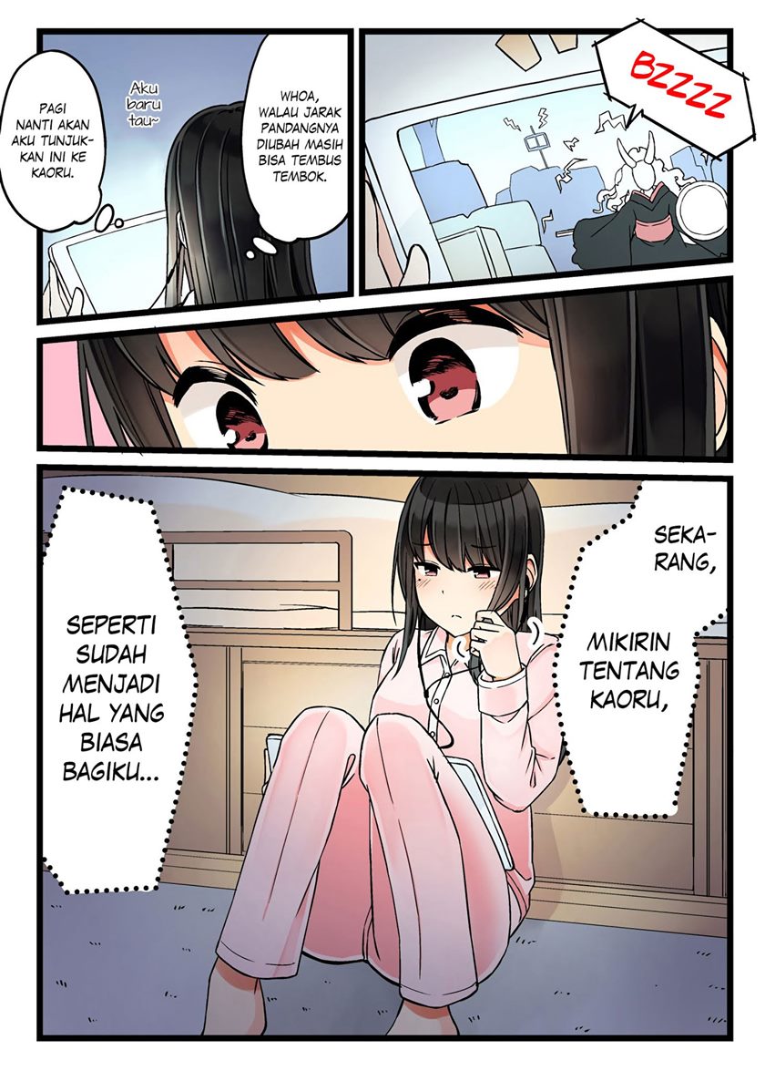Hanging Out with a Gamer Girl Chapter 38 Gambar 4