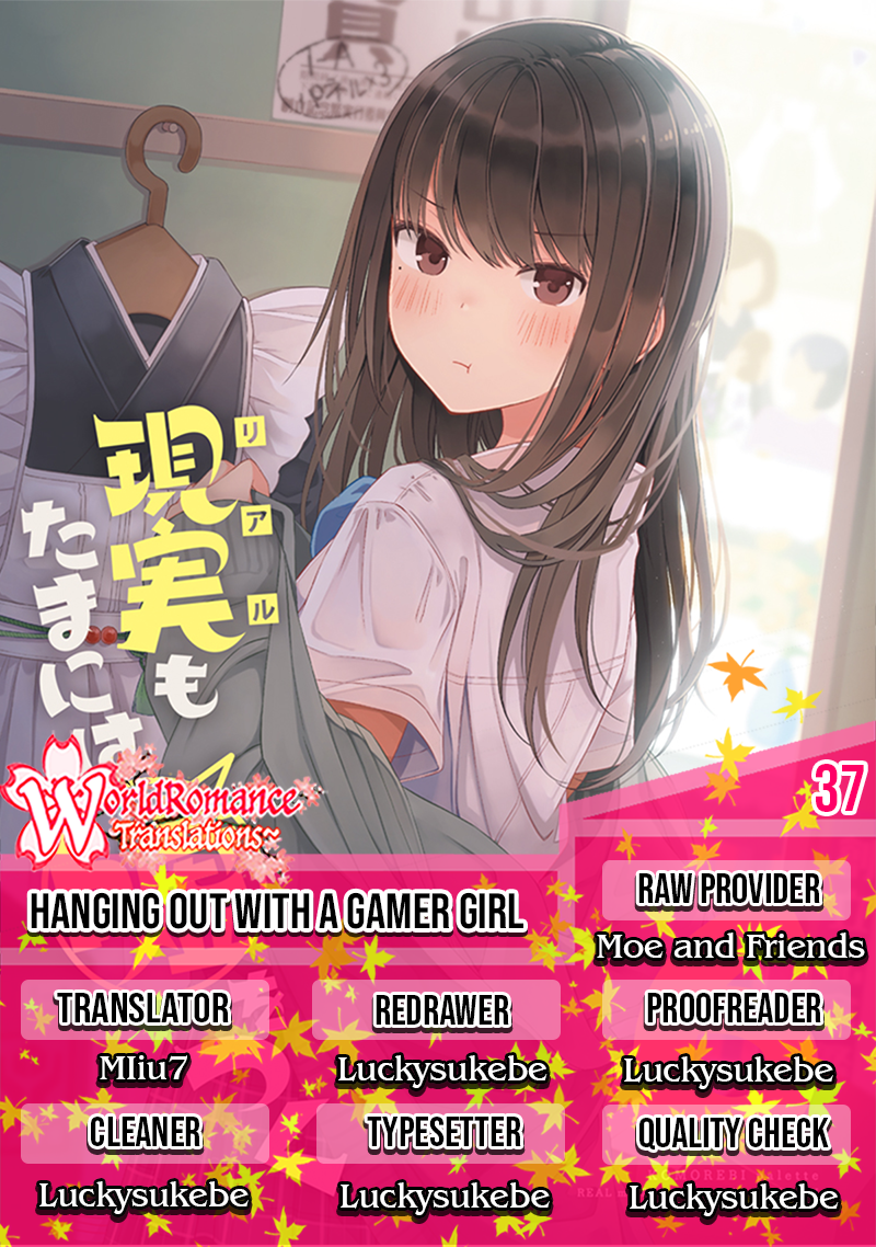 Baca Komik Hanging Out with a Gamer Girl Chapter 37 Gambar 1