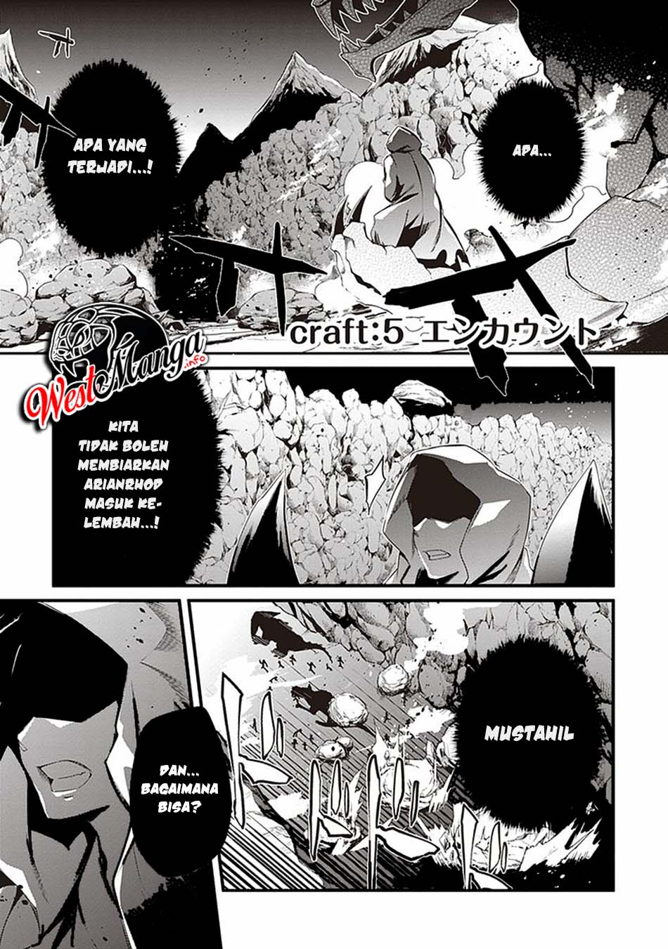 Baca Hakoniwa Oukoku no Souzoushu-sama Chapter 05 Gambar 2