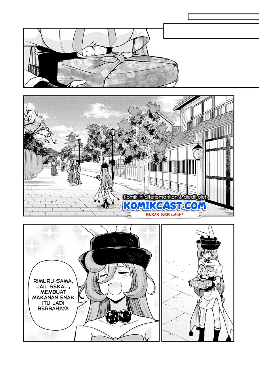 Tensei Shitara Slime Datta Ken: Spin Off Chapter 48 Gambar 7