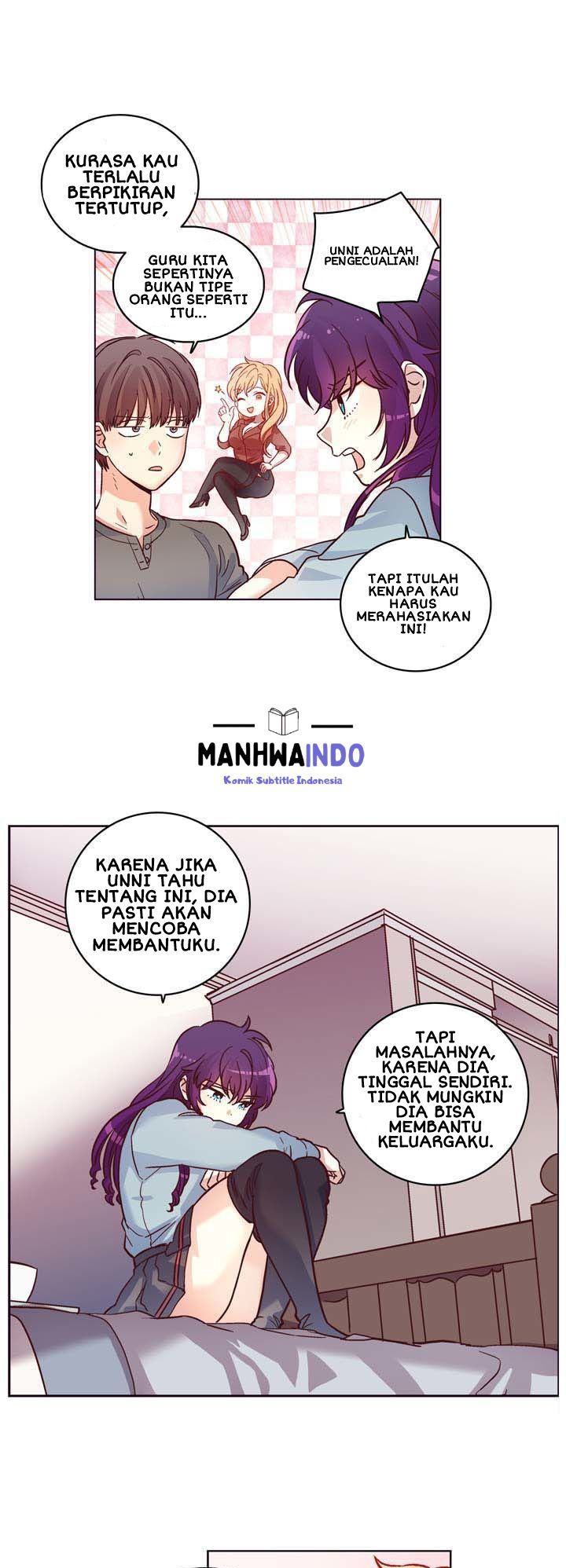 Pride Complex Chapter 11.1 Gambar 14
