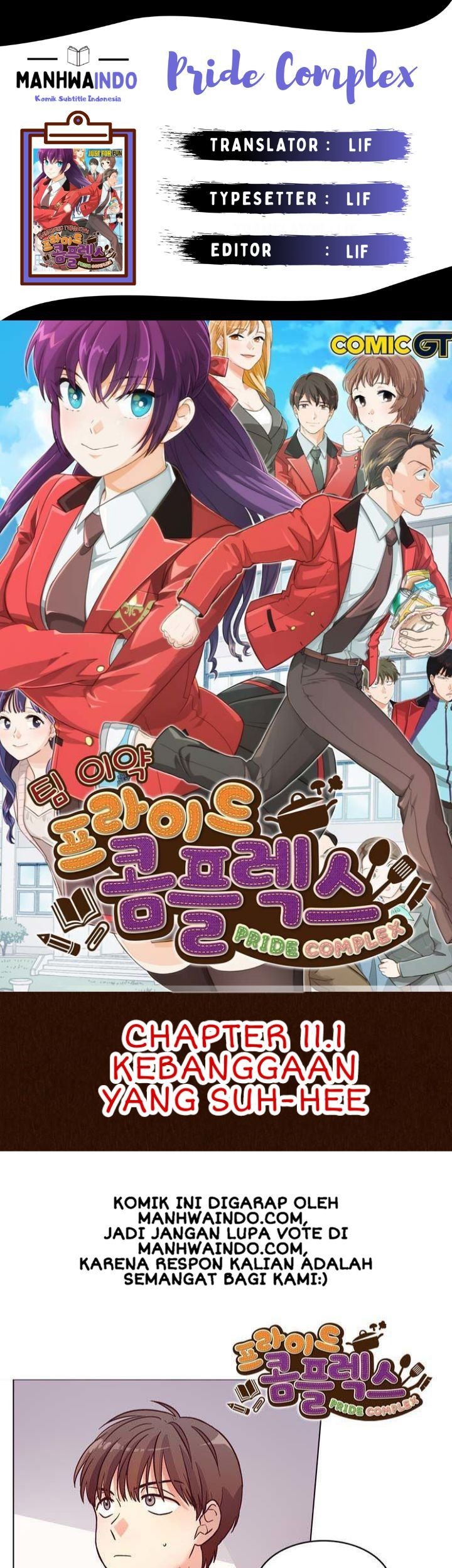 Baca Komik Pride Complex Chapter 11.1 Gambar 1