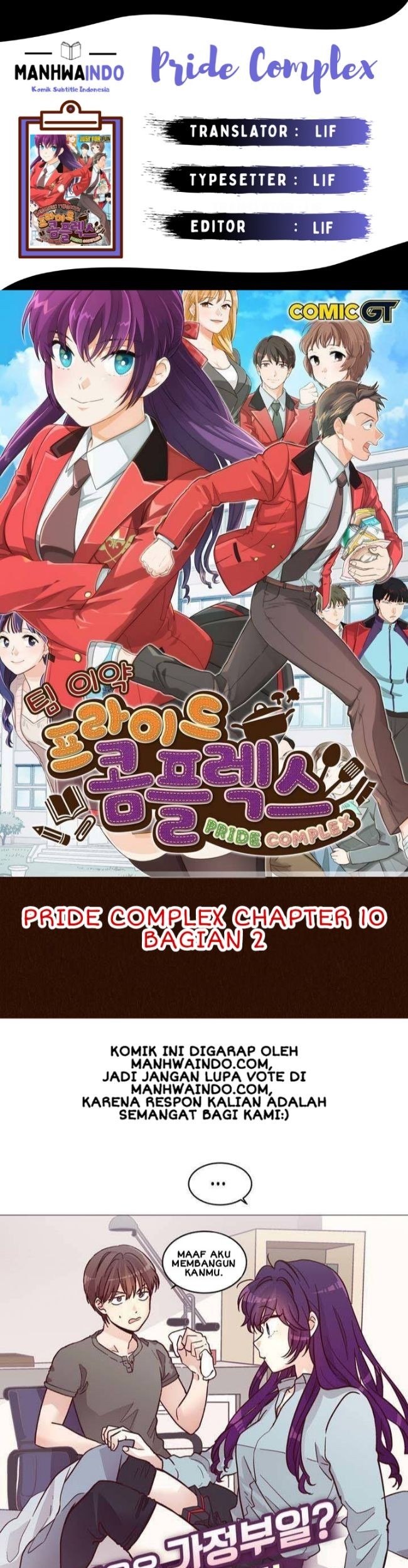 Baca Komik Pride Complex Chapter 10.2 Gambar 1