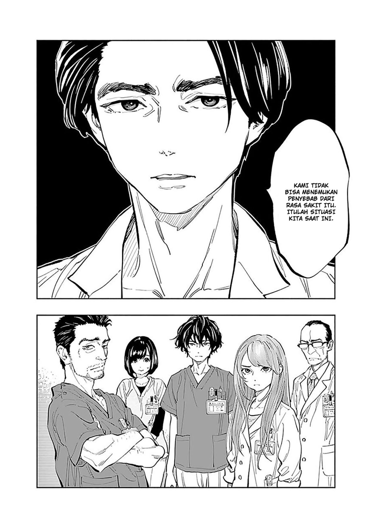 Radiation House Chapter 22 23
