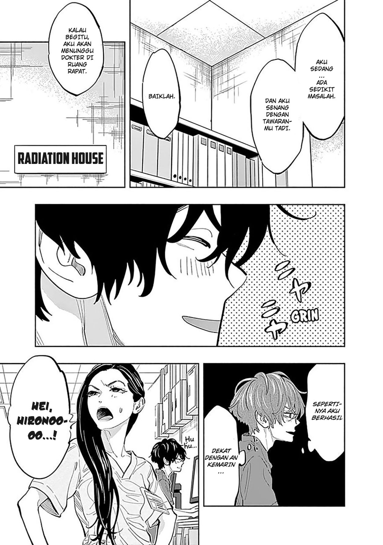 Radiation House Chapter 22 7