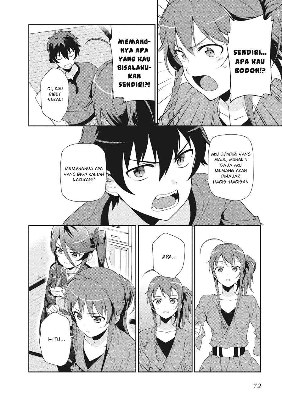 Hataraku Maou-sama! Chapter 34 Gambar 10