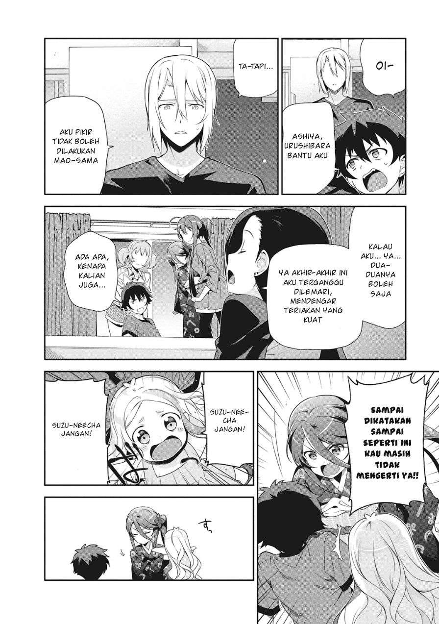 Hataraku Maou-sama! Chapter 34 Gambar 12
