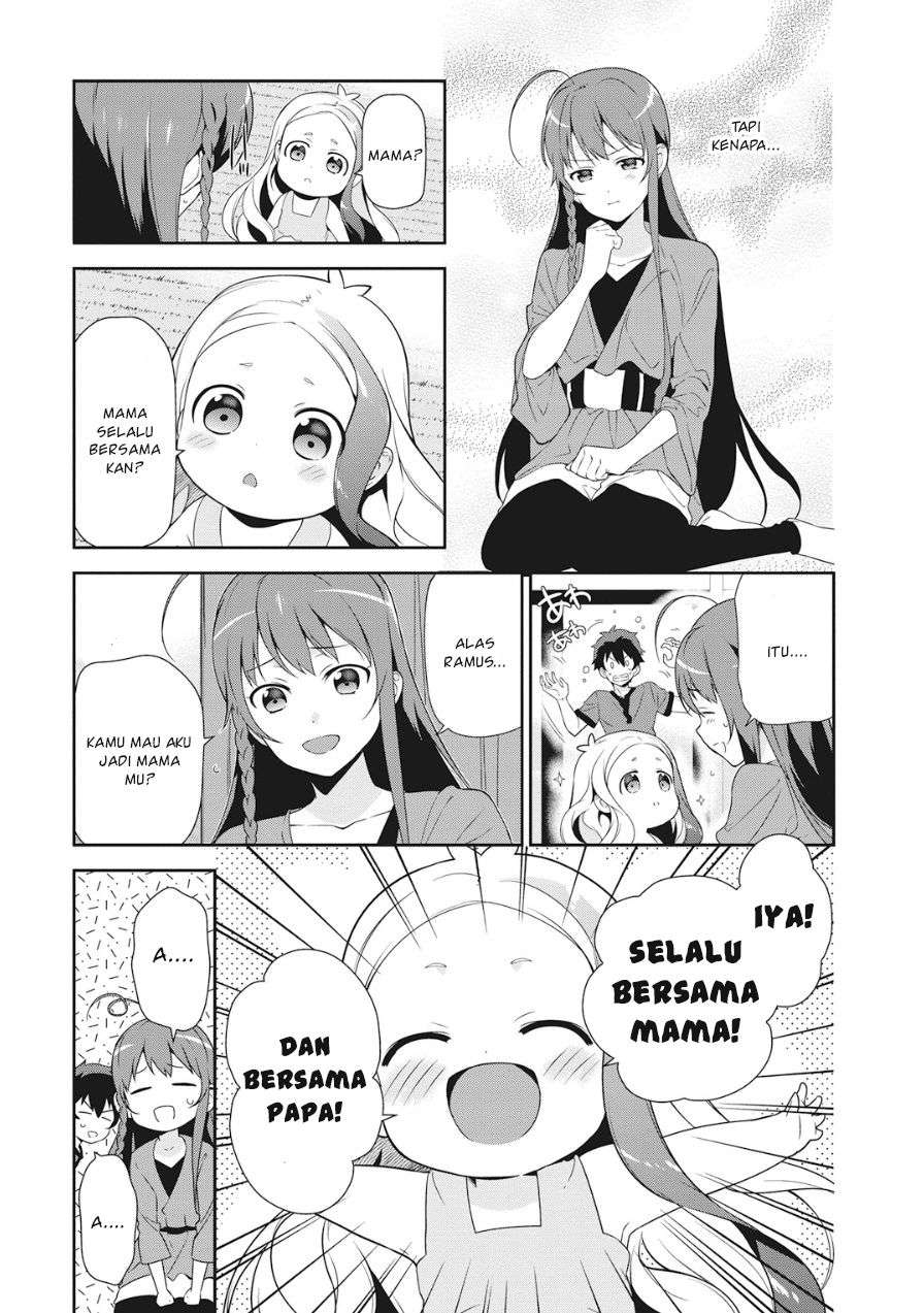 Hataraku Maou-sama! Chapter 34 Gambar 21