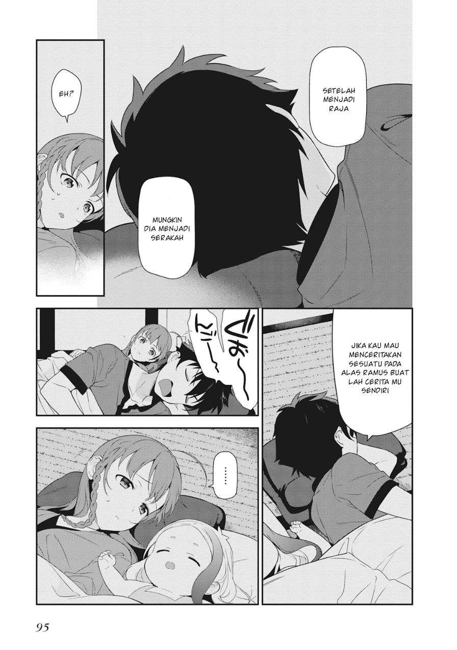 Hataraku Maou-sama! Chapter 34 Gambar 33