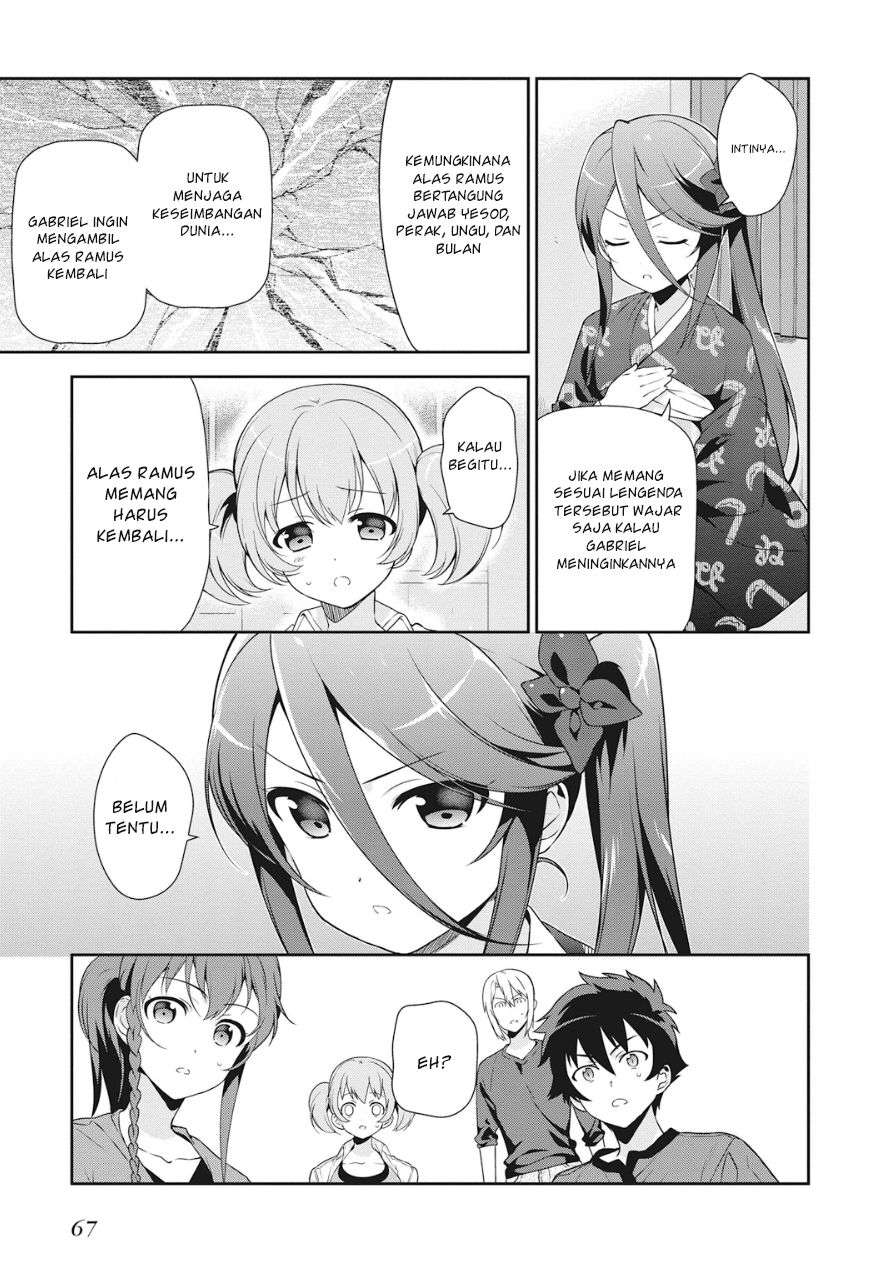 Hataraku Maou-sama! Chapter 34 Gambar 5
