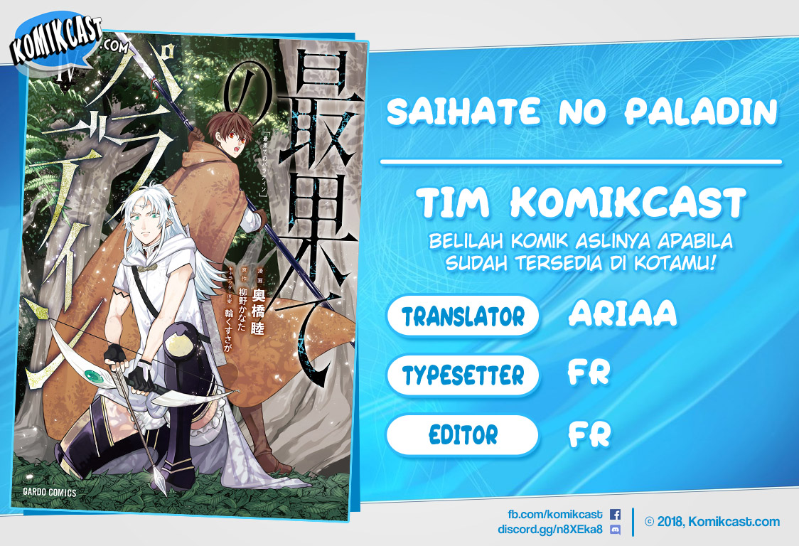 Baca Komik Saihate no Paladin Chapter 30.1 Gambar 1