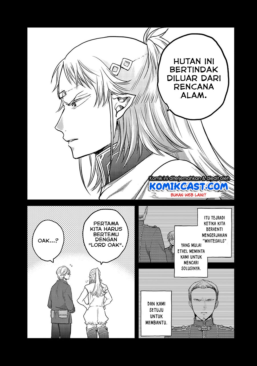 Saihate no Paladin Chapter 30.1 Gambar 15