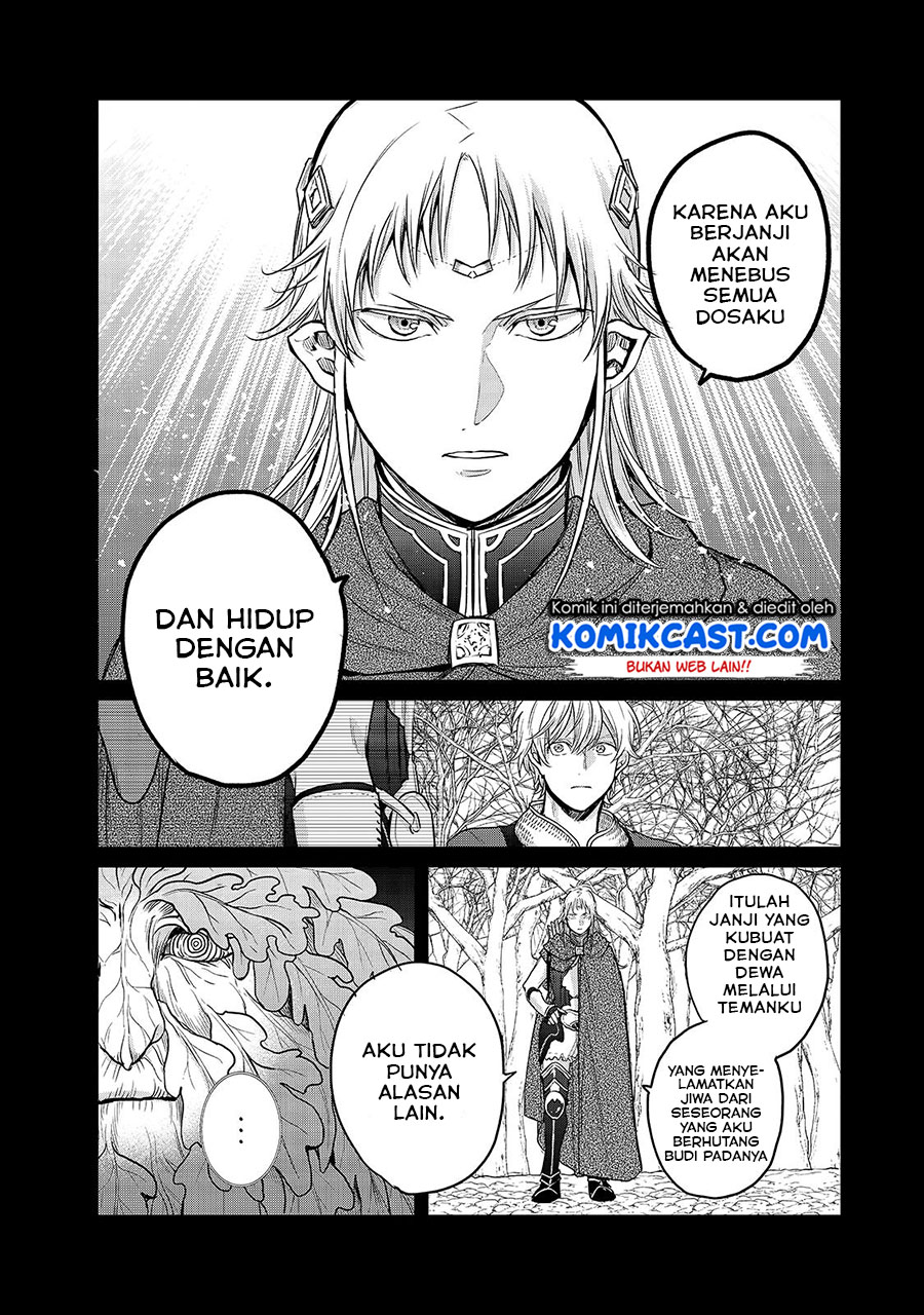 Saihate no Paladin Chapter 30.1 Gambar 19