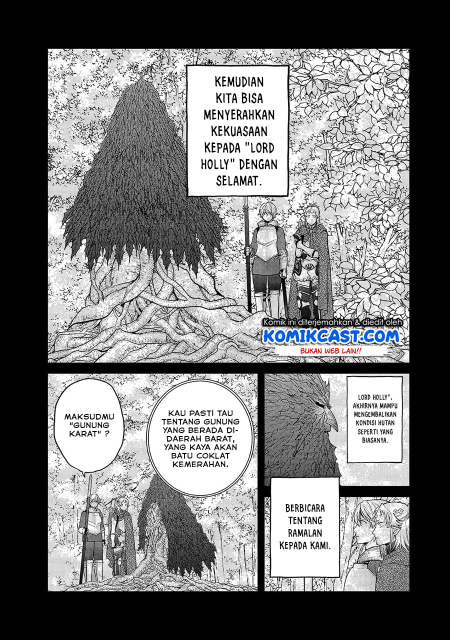 Saihate no Paladin Chapter 30.1 Gambar 23