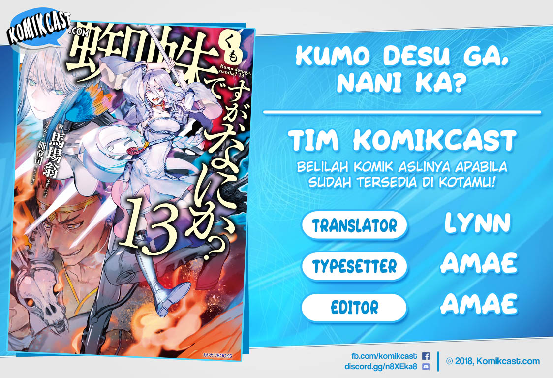 Baca Komik Kumo desu ga, Nani ka? Chapter 50.2 Gambar 1